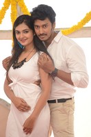 Anu Vamsi Katha Movie Opening